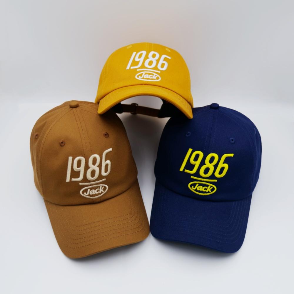 Individuell gestaltbare Baseballkappen für Branding, Einzelhandel und den Alltag