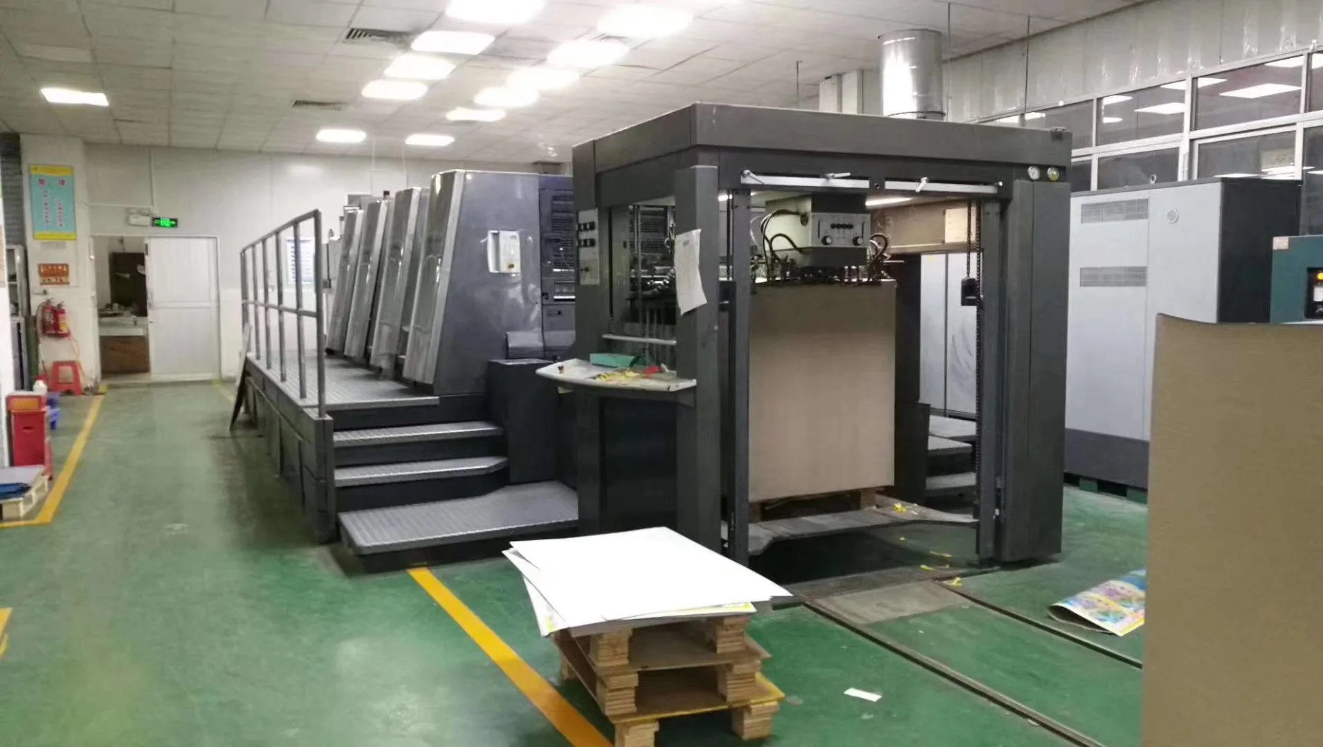 Équipement d'usine